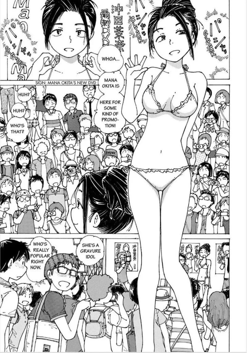 Mysterious Girlfriend X Chapter 90 page 9