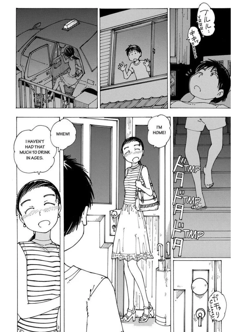 Mysterious Girlfriend X Chapter 91 page 12