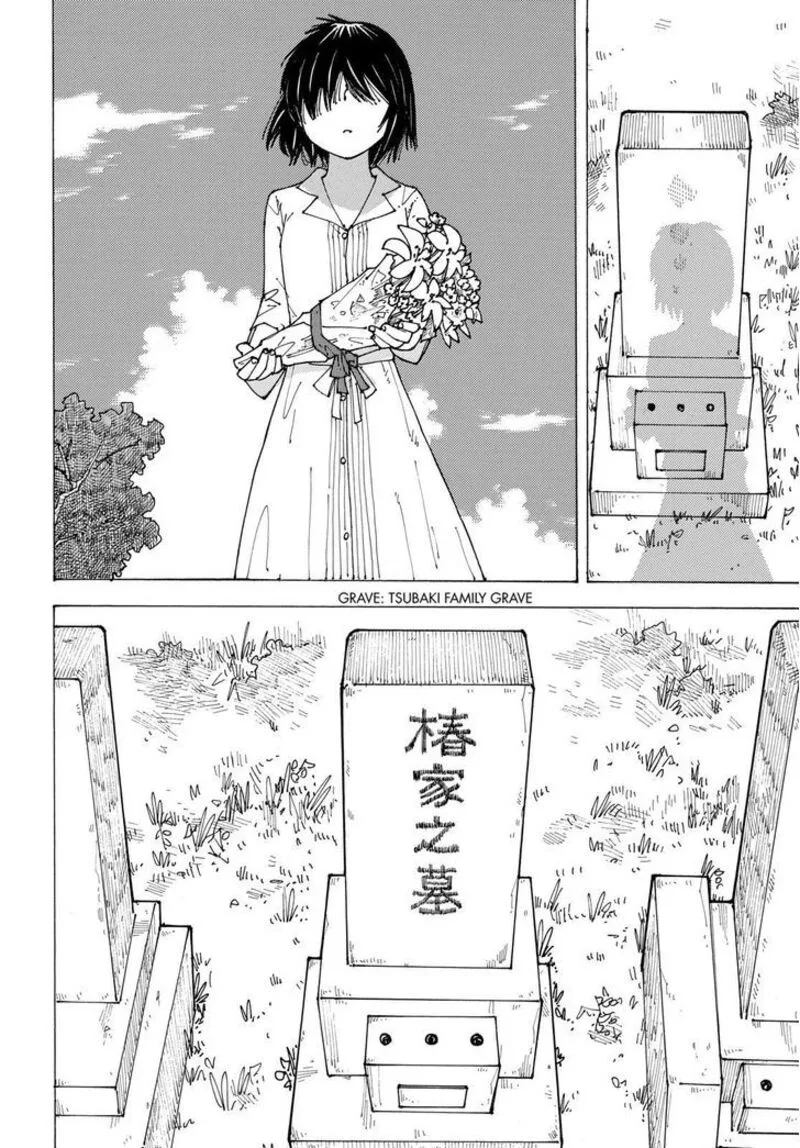 Mysterious Girlfriend X Chapter 91 page 24