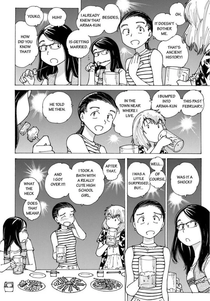 Mysterious Girlfriend X Chapter 91 page 8