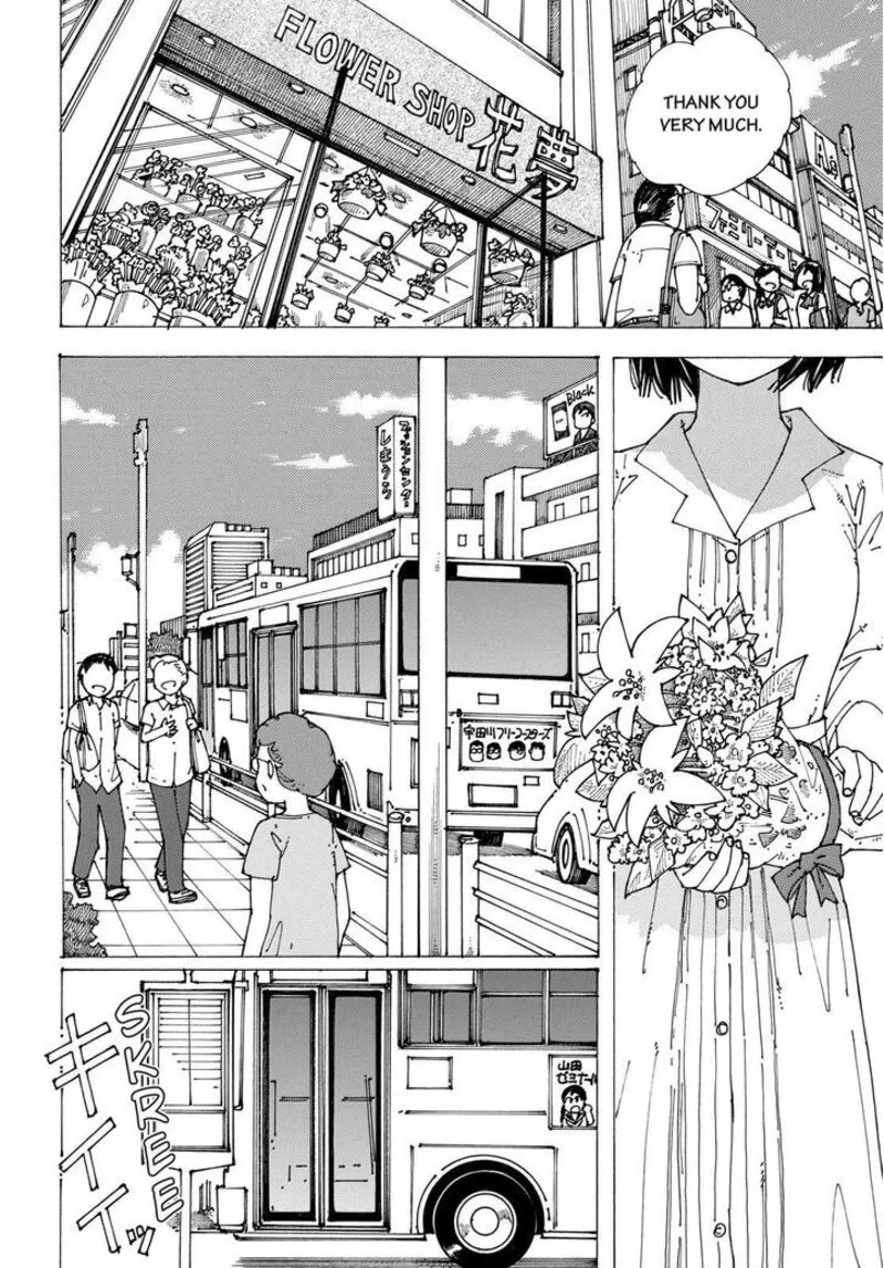 Mysterious Girlfriend X Chapter 91 page 22