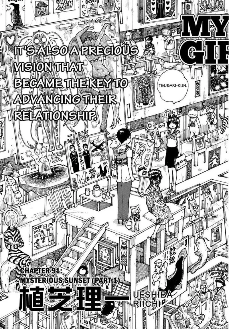 Mysterious Girlfriend X Chapter 91 page 3