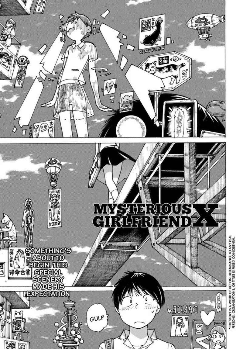 Mysterious Girlfriend X Chapter 91 page 1