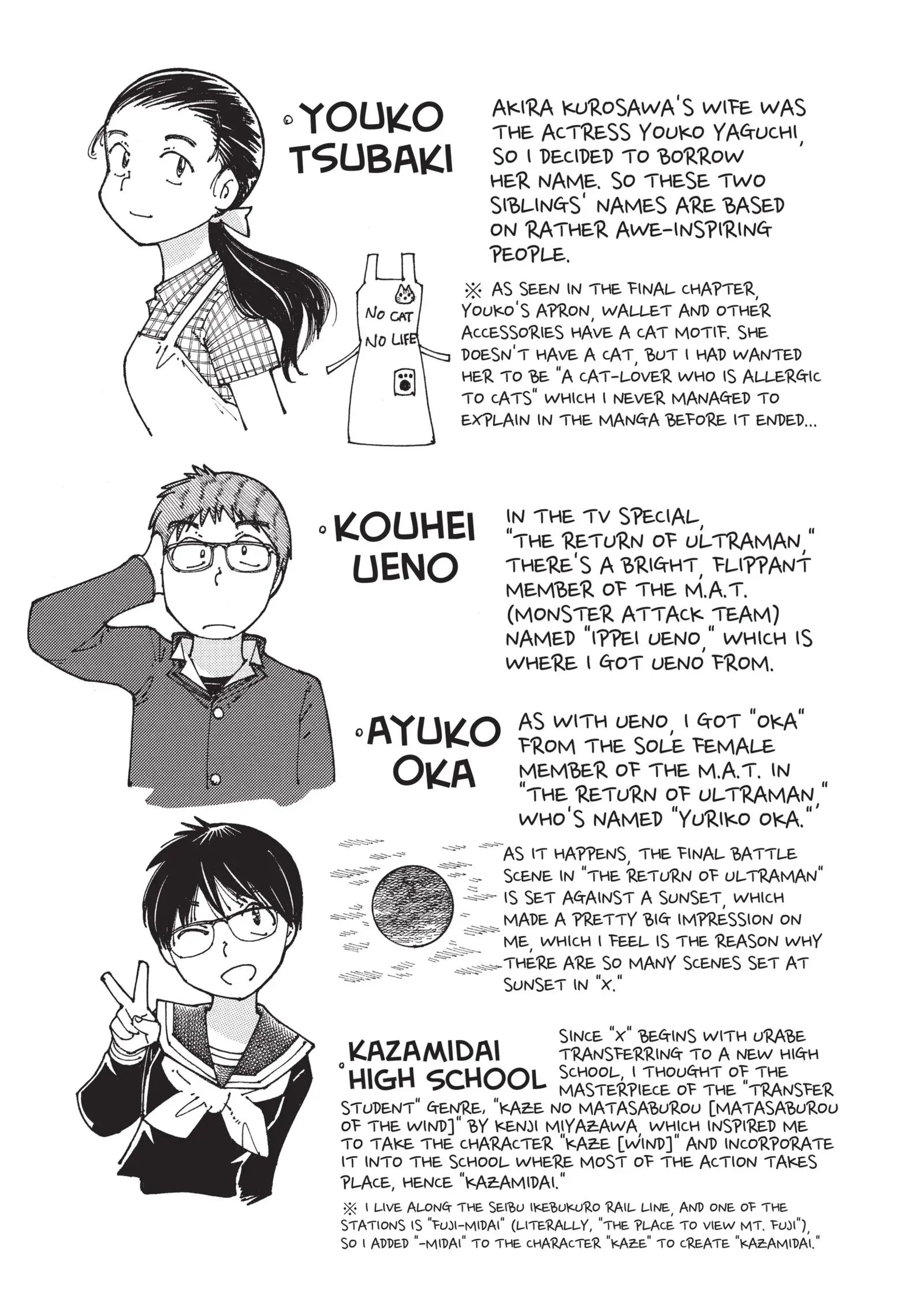 Mysterious Girlfriend X Chapter 92.1 page 8