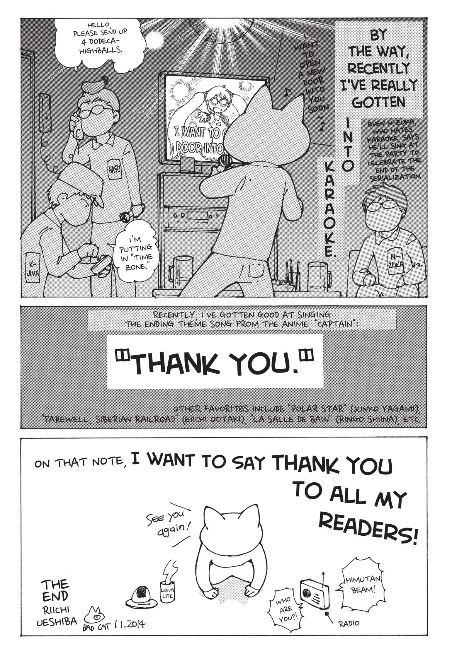 Mysterious Girlfriend X Chapter 92.1 page 6