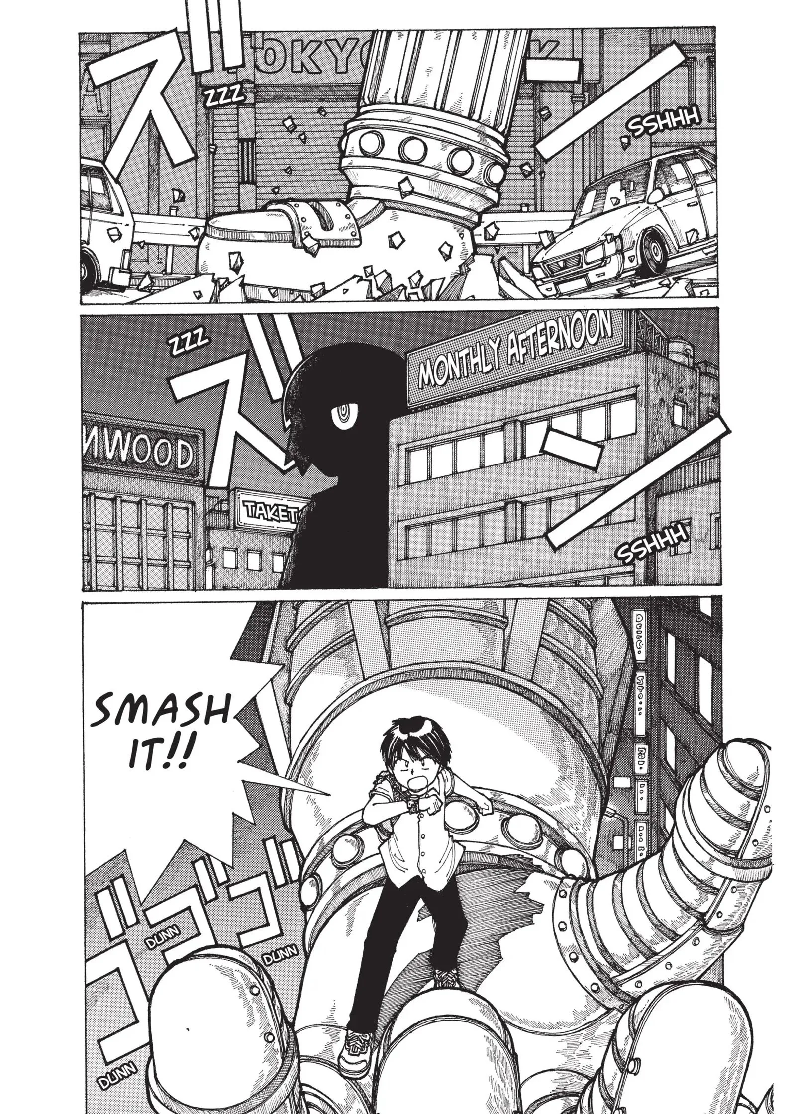 Mysterious Girlfriend X Chapter 92.2 page 1