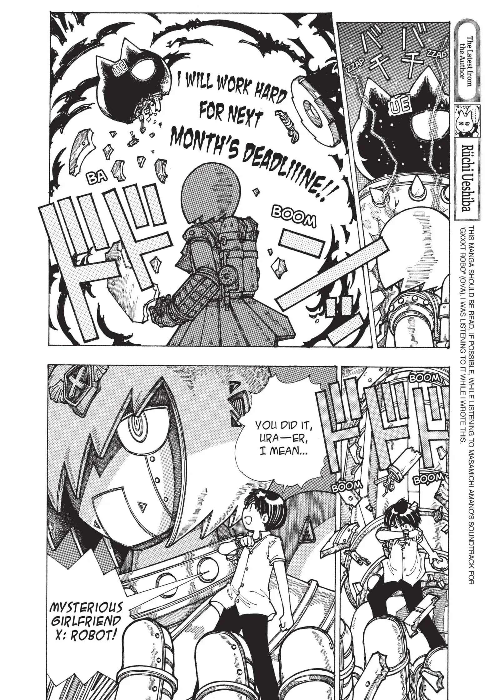 Mysterious Girlfriend X Chapter 92.2 page 4