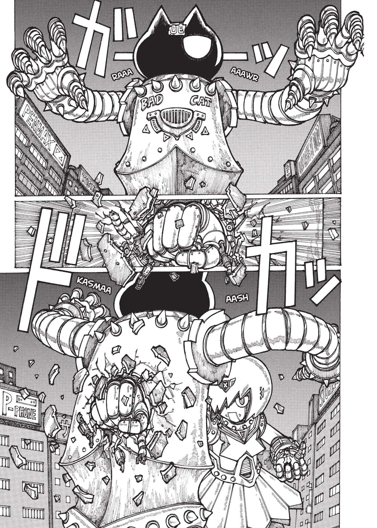 Mysterious Girlfriend X Chapter 92.2 page 3