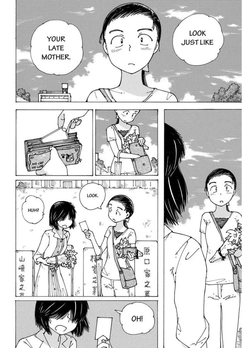 Mysterious Girlfriend X Chapter 92 page 6