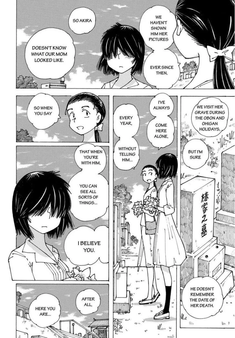 Mysterious Girlfriend X Chapter 92 page 8