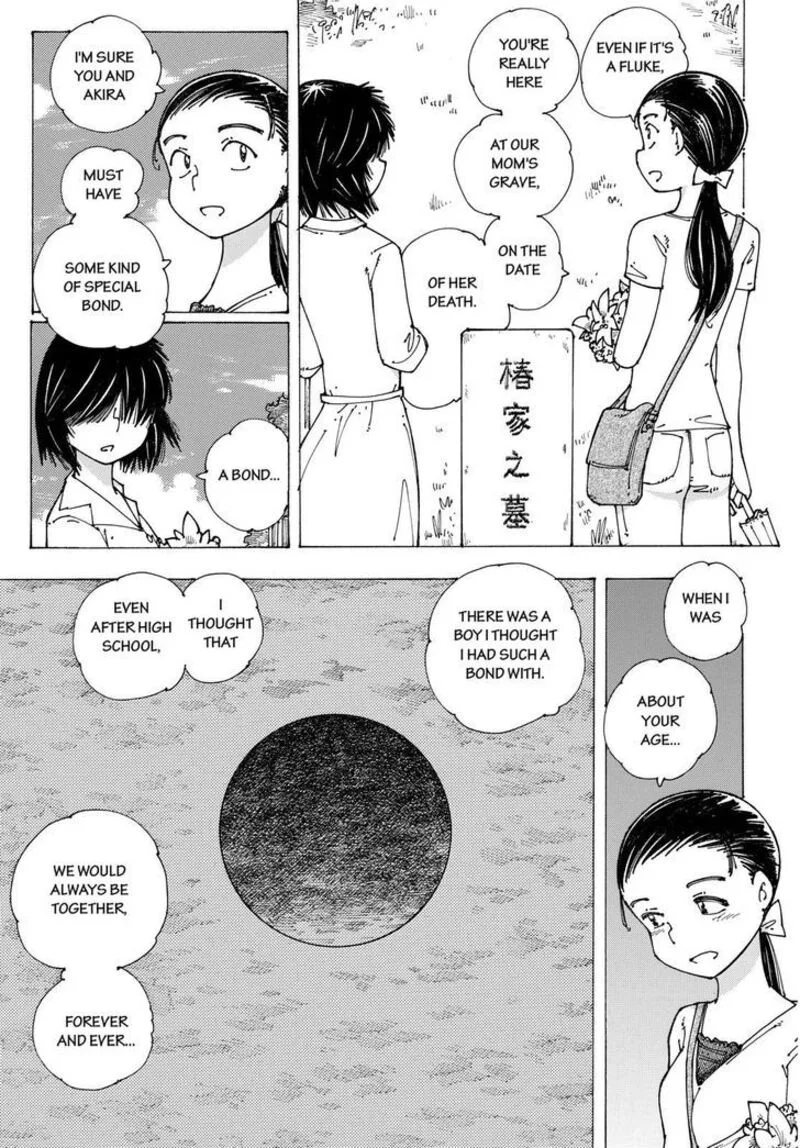 Mysterious Girlfriend X Chapter 92 page 9