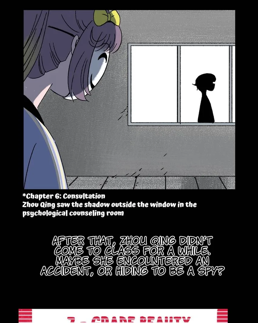 Mysterious Twins Chapter 28 page 42