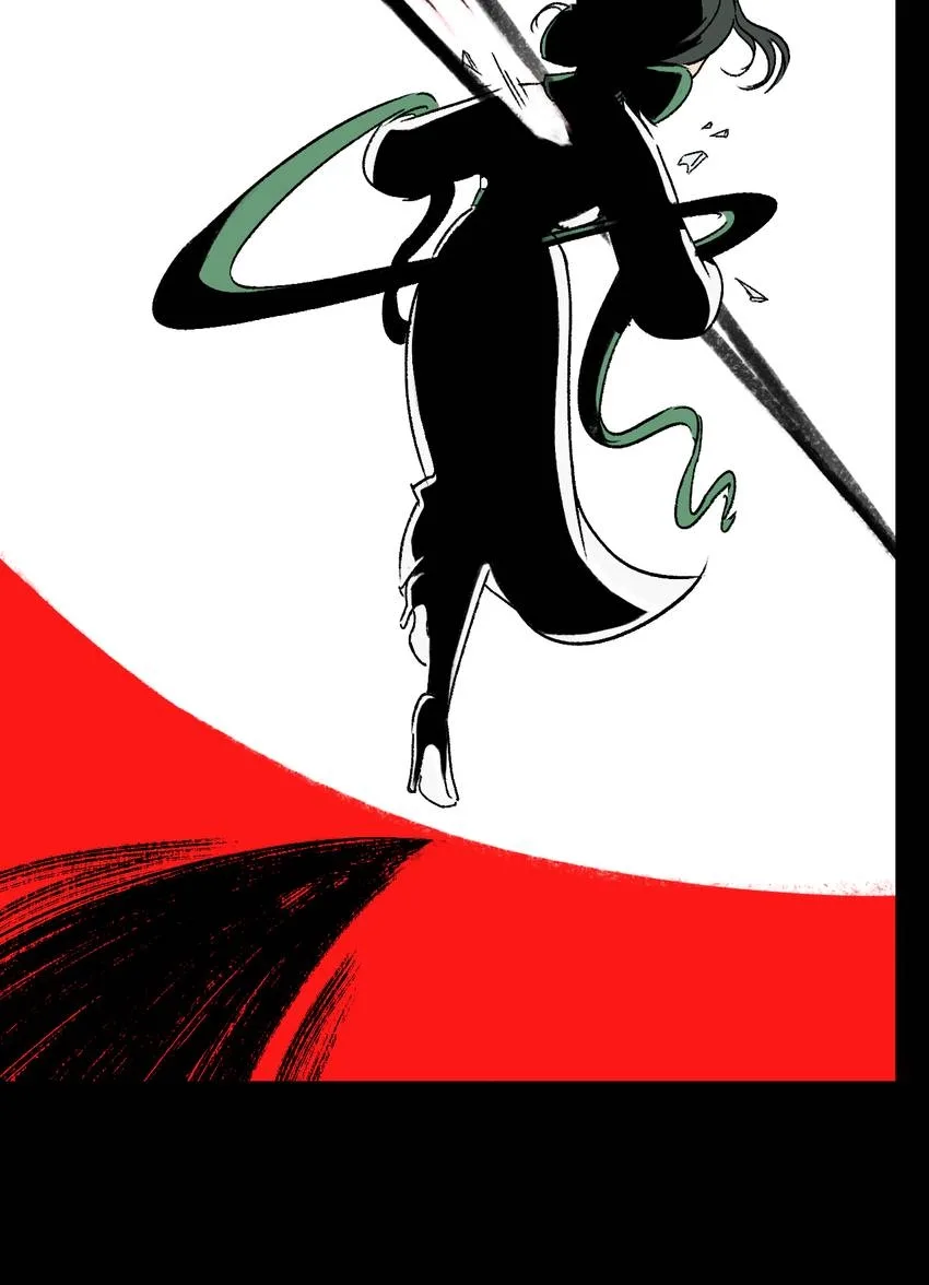 Mysterious Twins Chapter 28 page 12