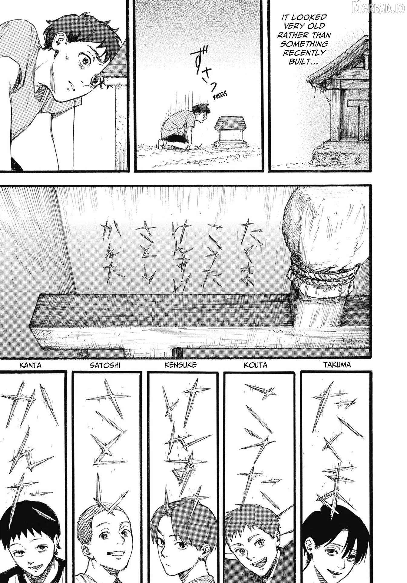 N - Manga Chapter 1 page 24