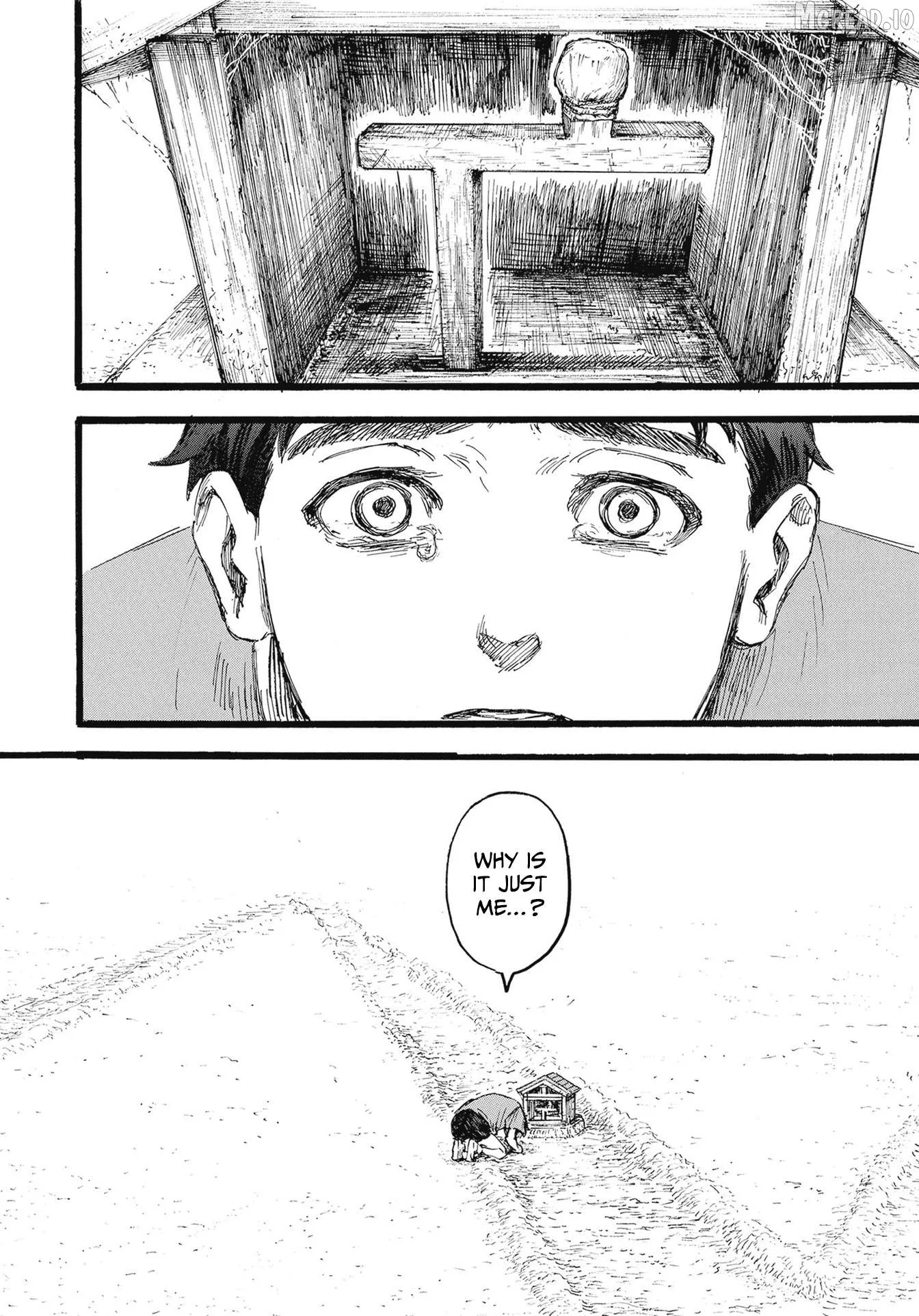 N - Manga Chapter 1 page 25