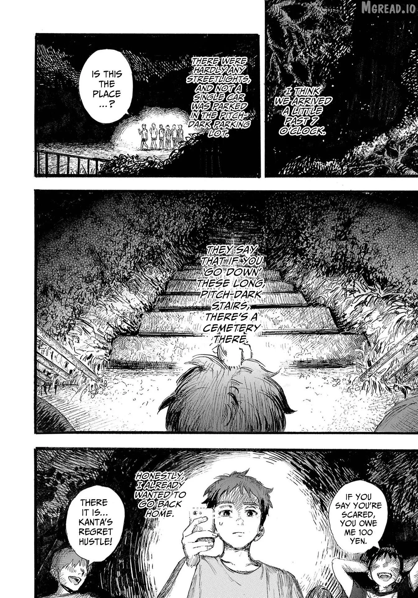 N - Manga Chapter 1 page 8