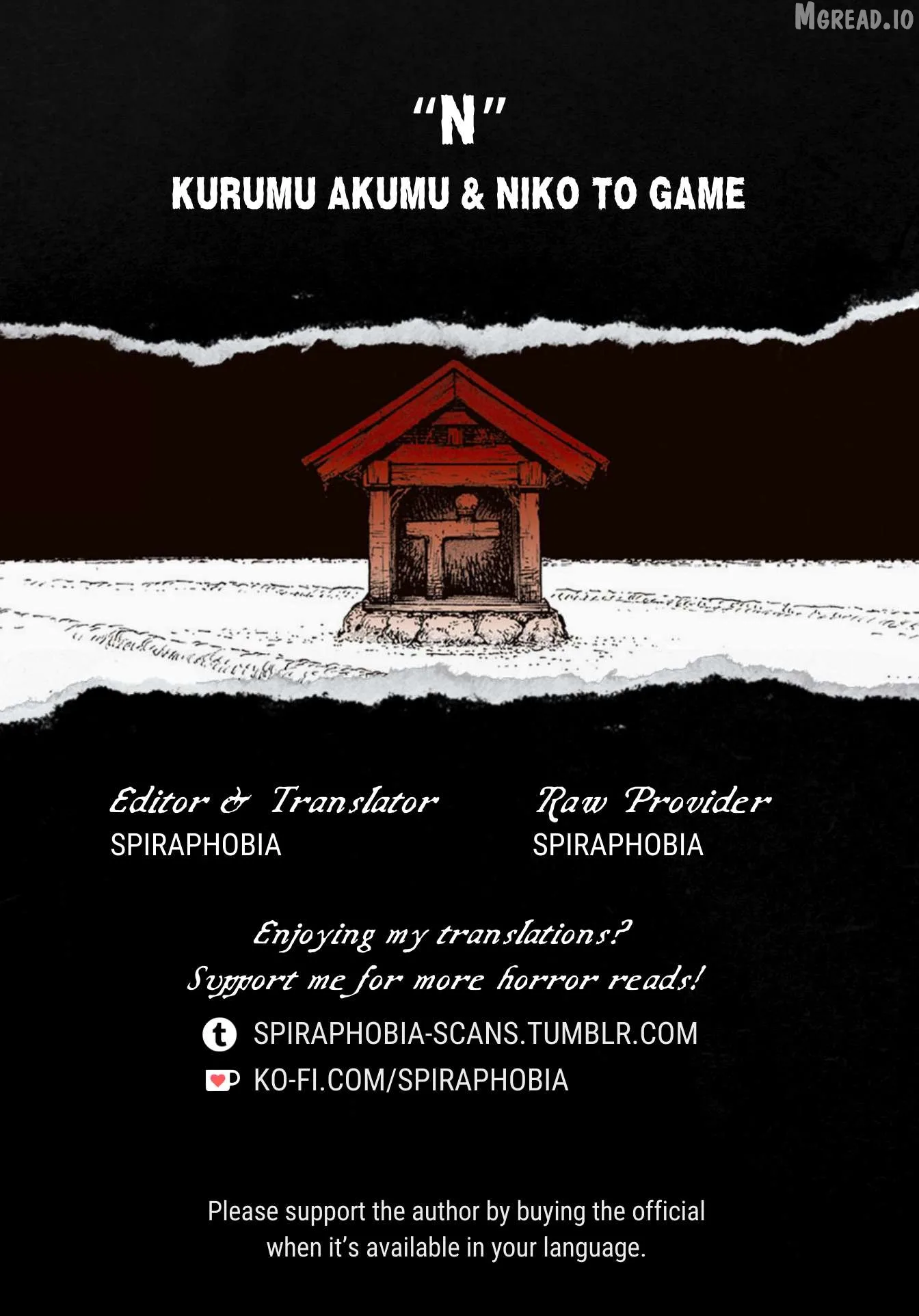 N - Manga Chapter 1 page 28