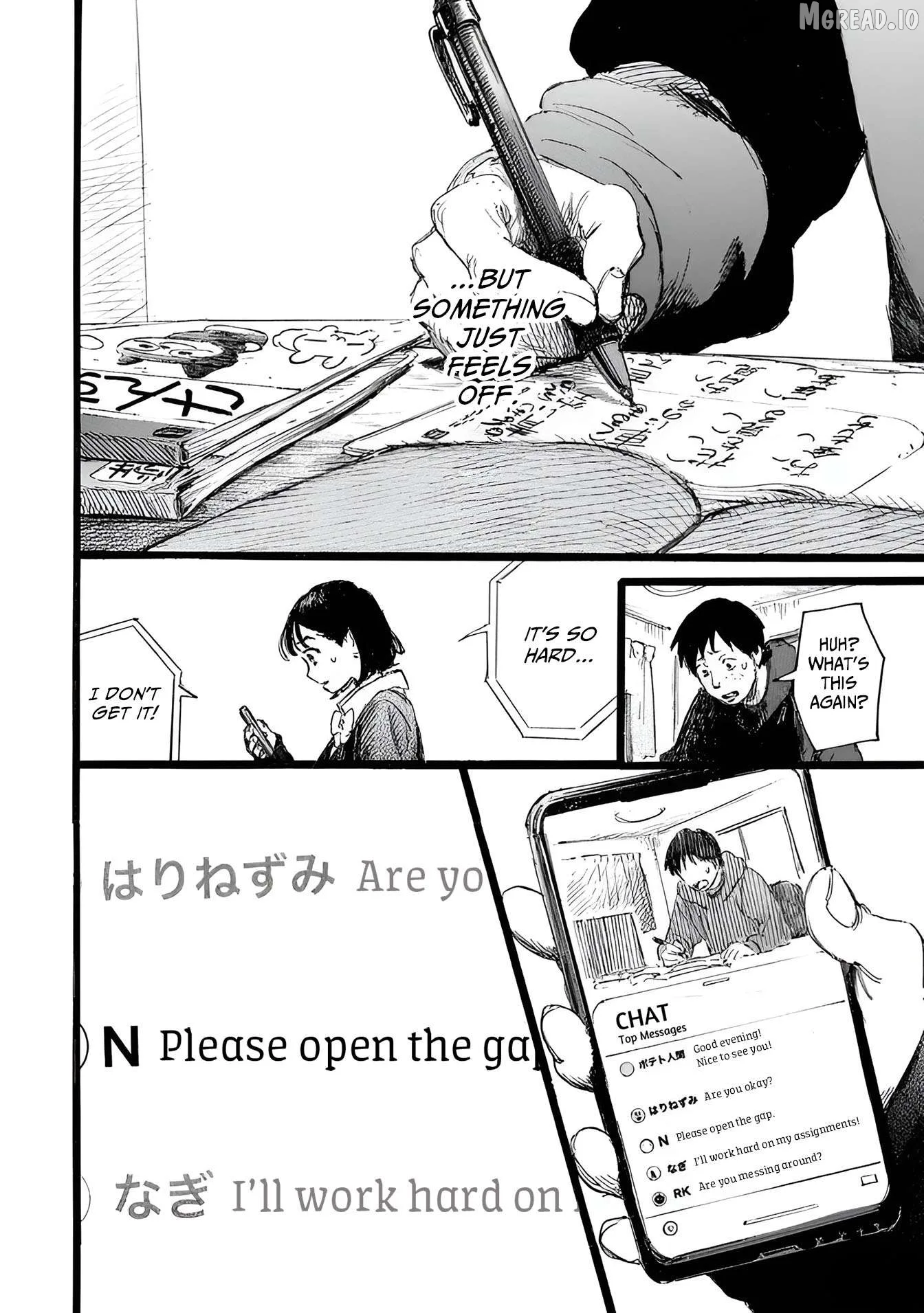 N - Manga Chapter 10 page 10