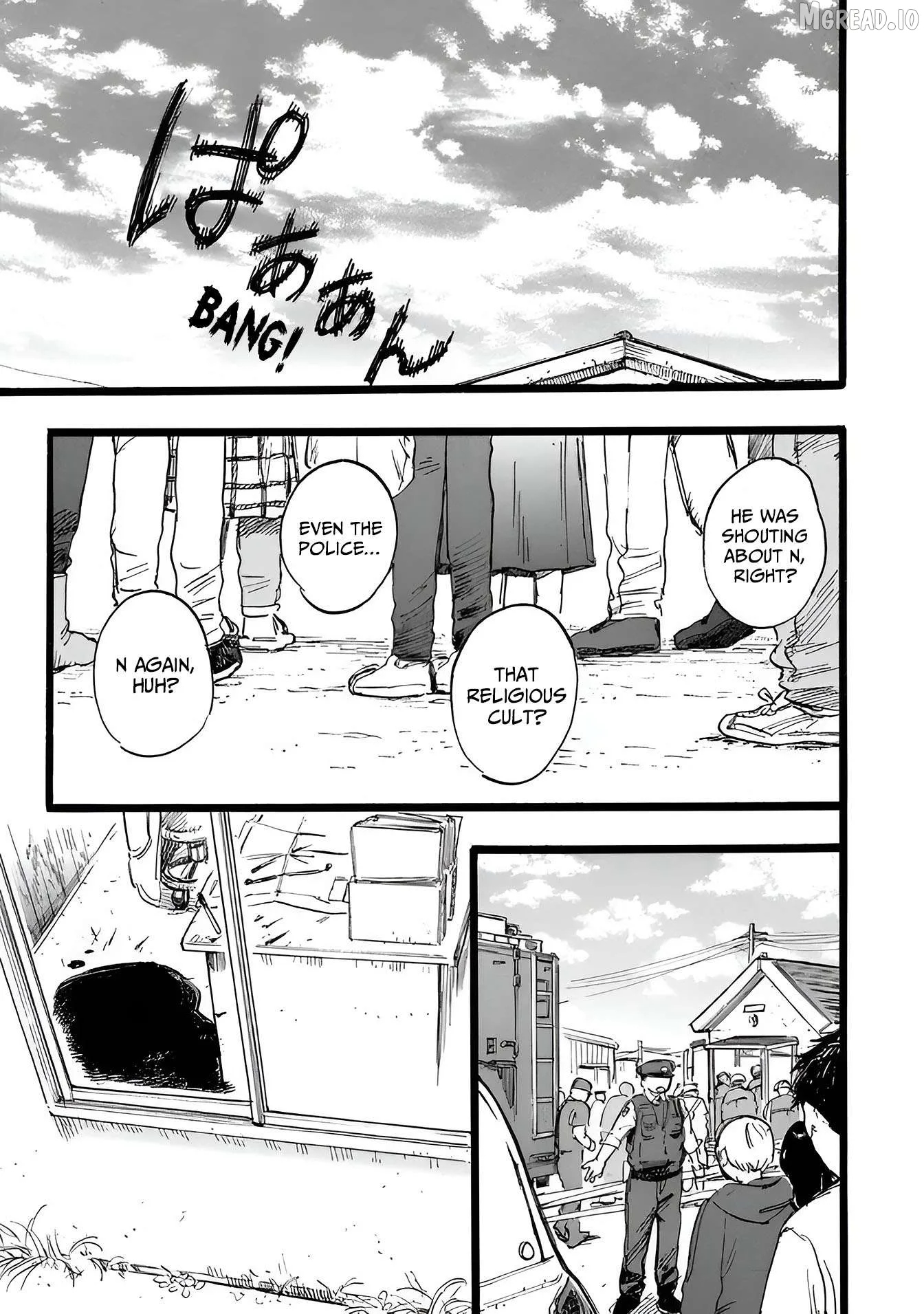 N - Manga Chapter 11 page 11