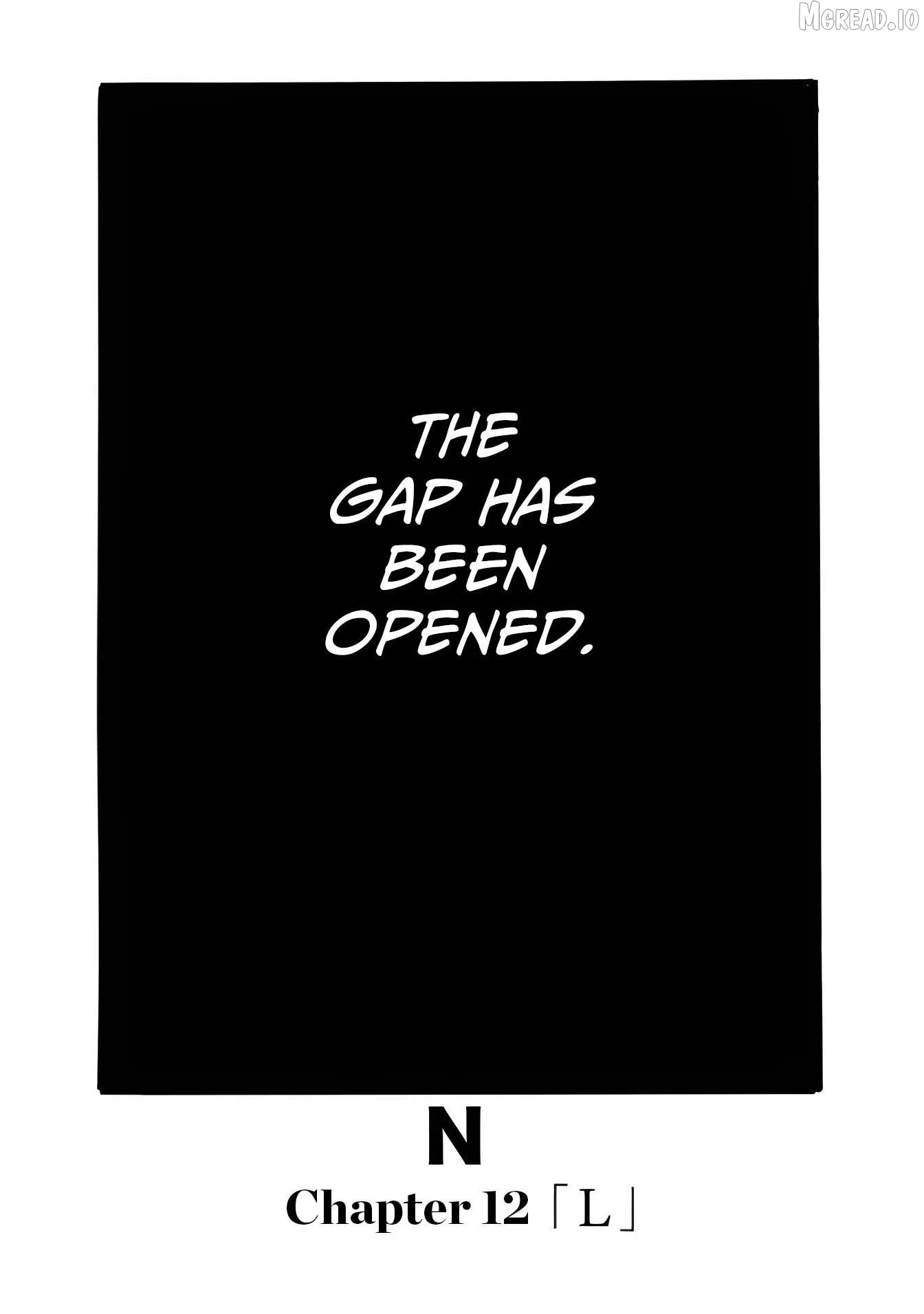 N - Manga Chapter 12 page 17