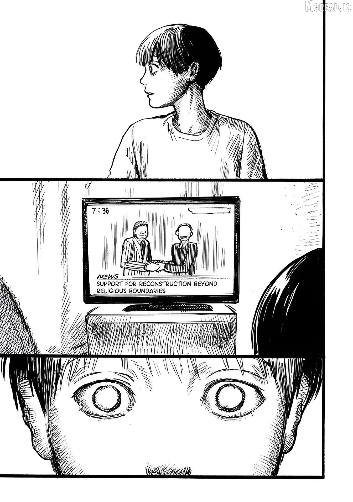 N - Manga Chapter 13 page 7