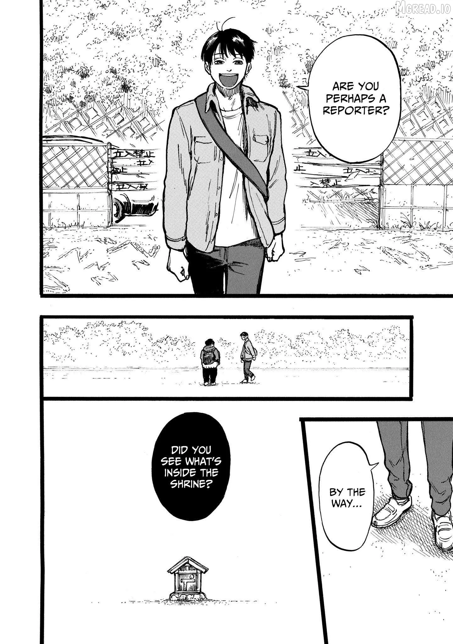 N - Manga Chapter 14.1 page 6