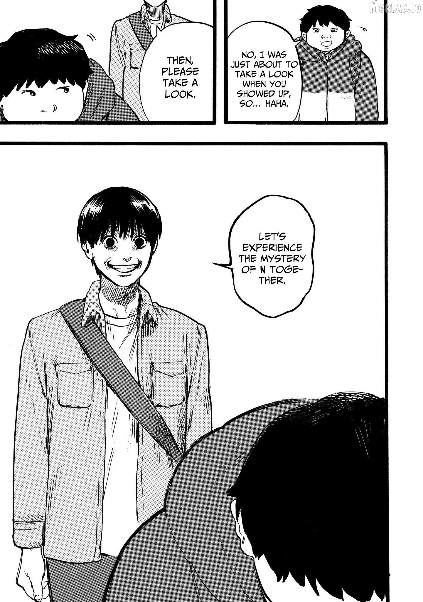 N - Manga Chapter 14.1 page 7