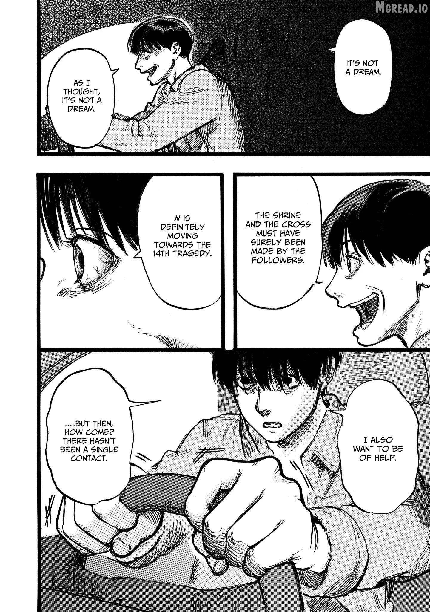 N - Manga Chapter 14.1 page 2