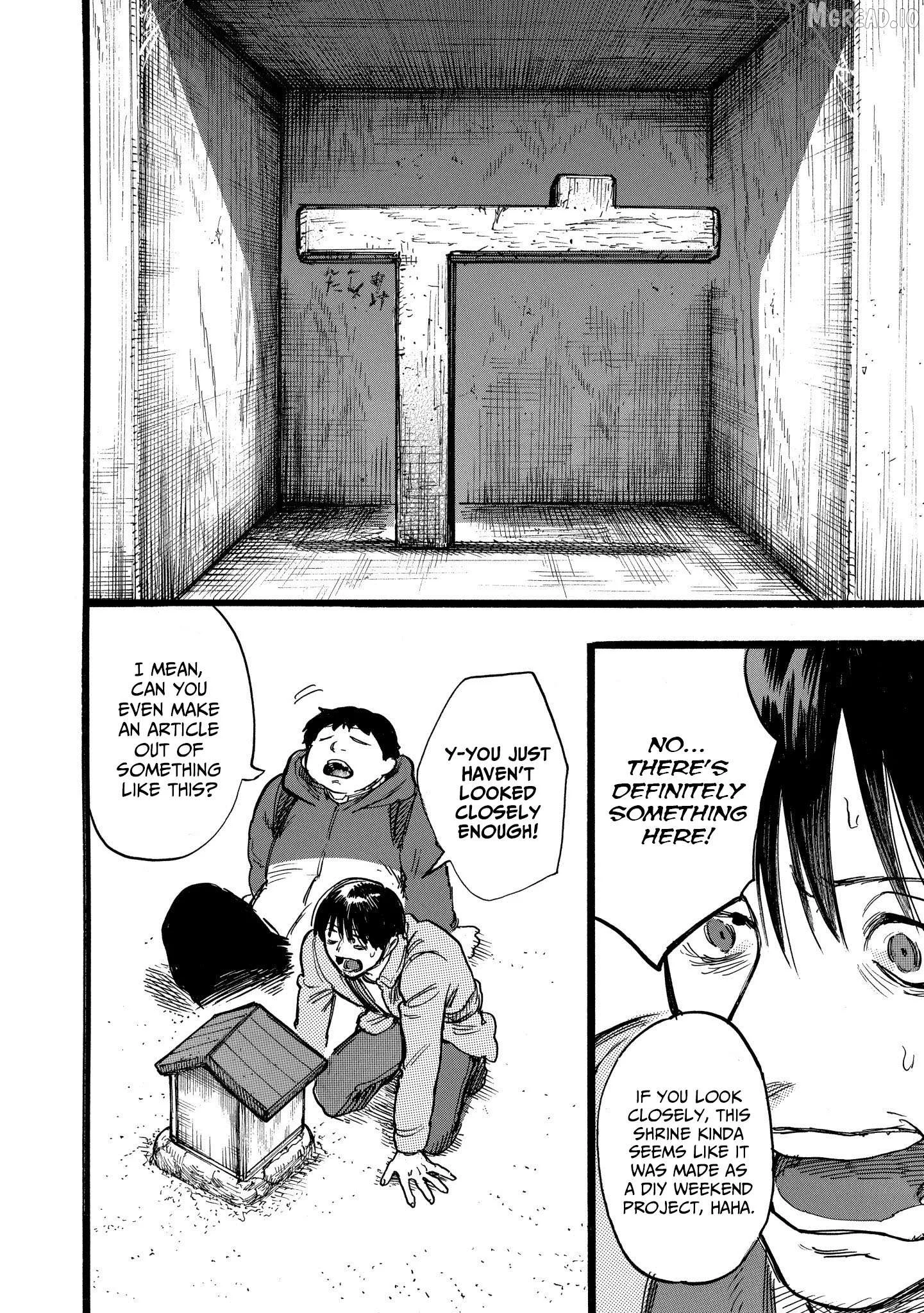 N - Manga Chapter 14.1 page 10