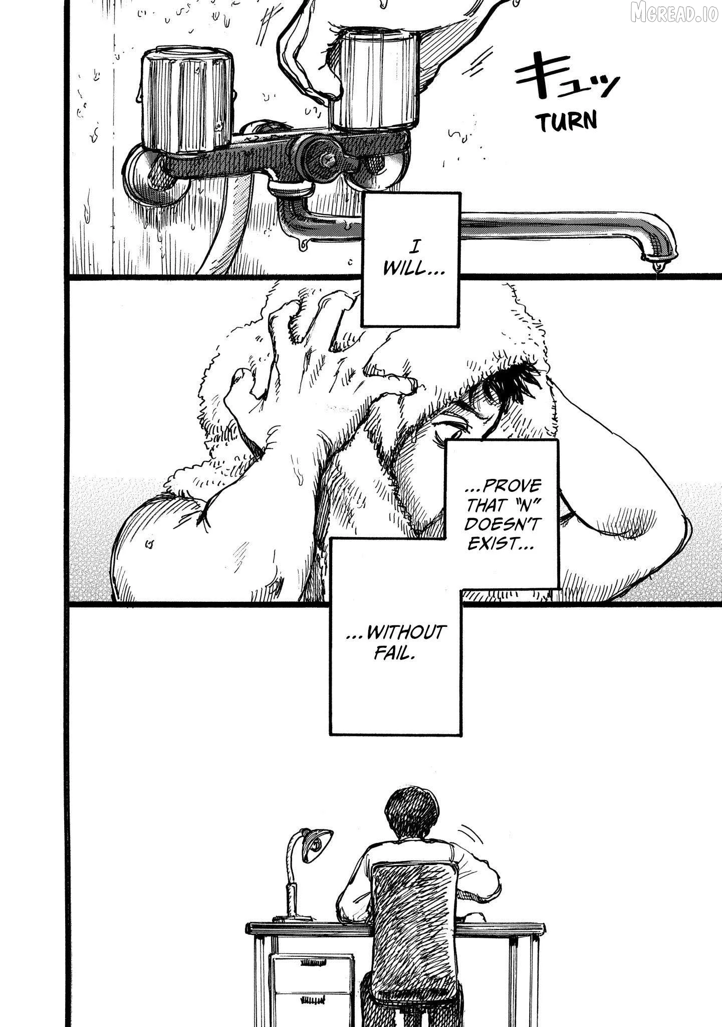 N - Manga Chapter 14.1 page 28