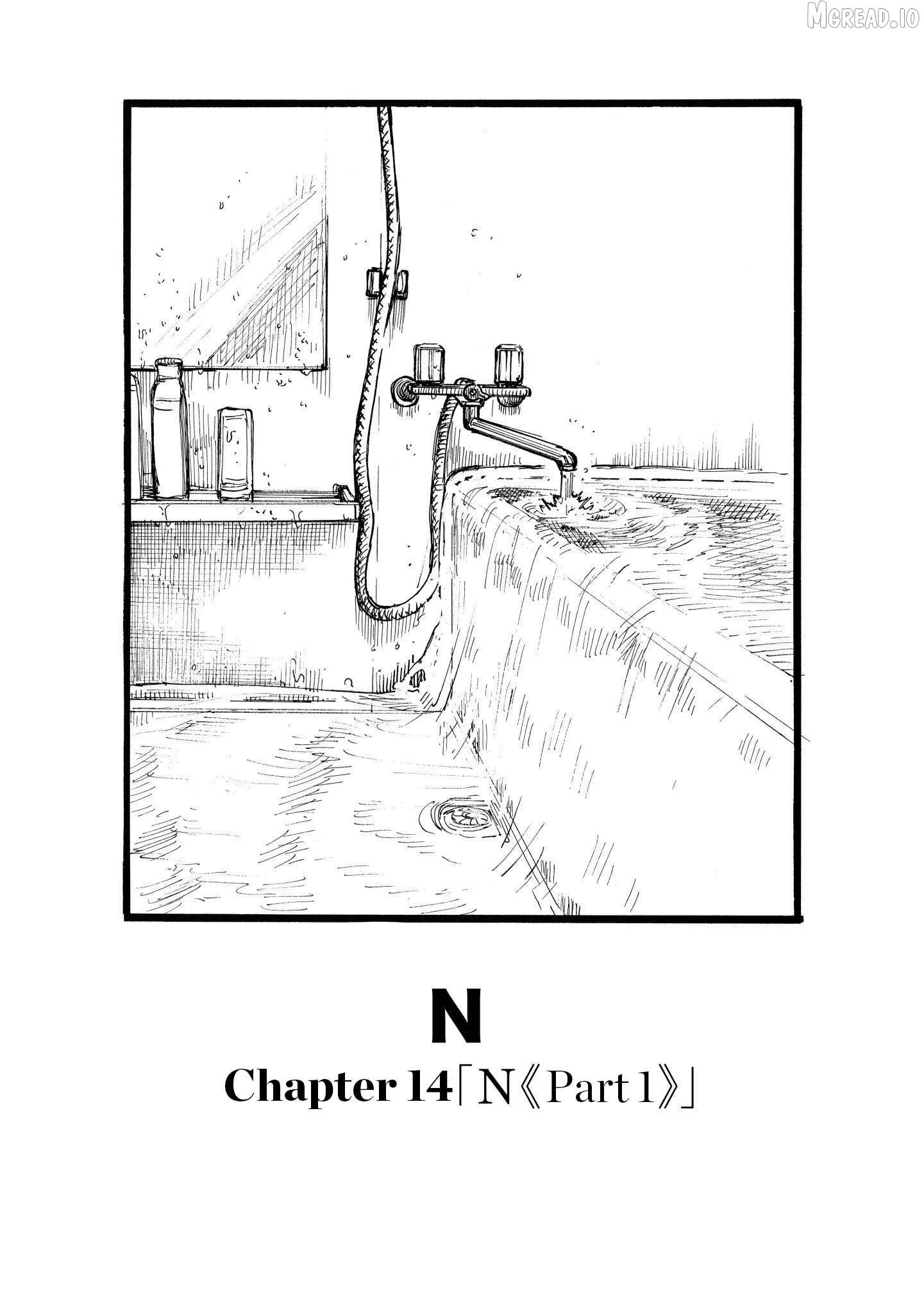 N - Manga Chapter 14.1 page 30