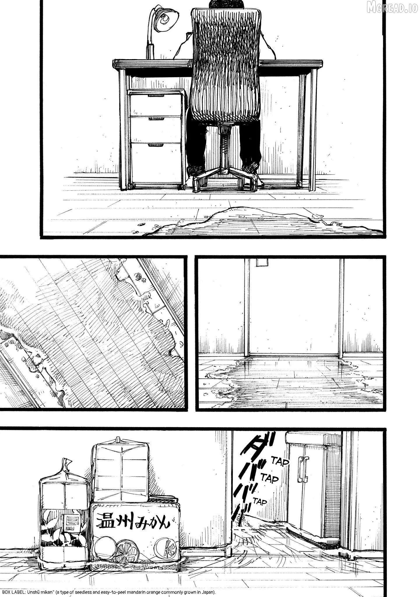 N - Manga Chapter 14.1 page 29