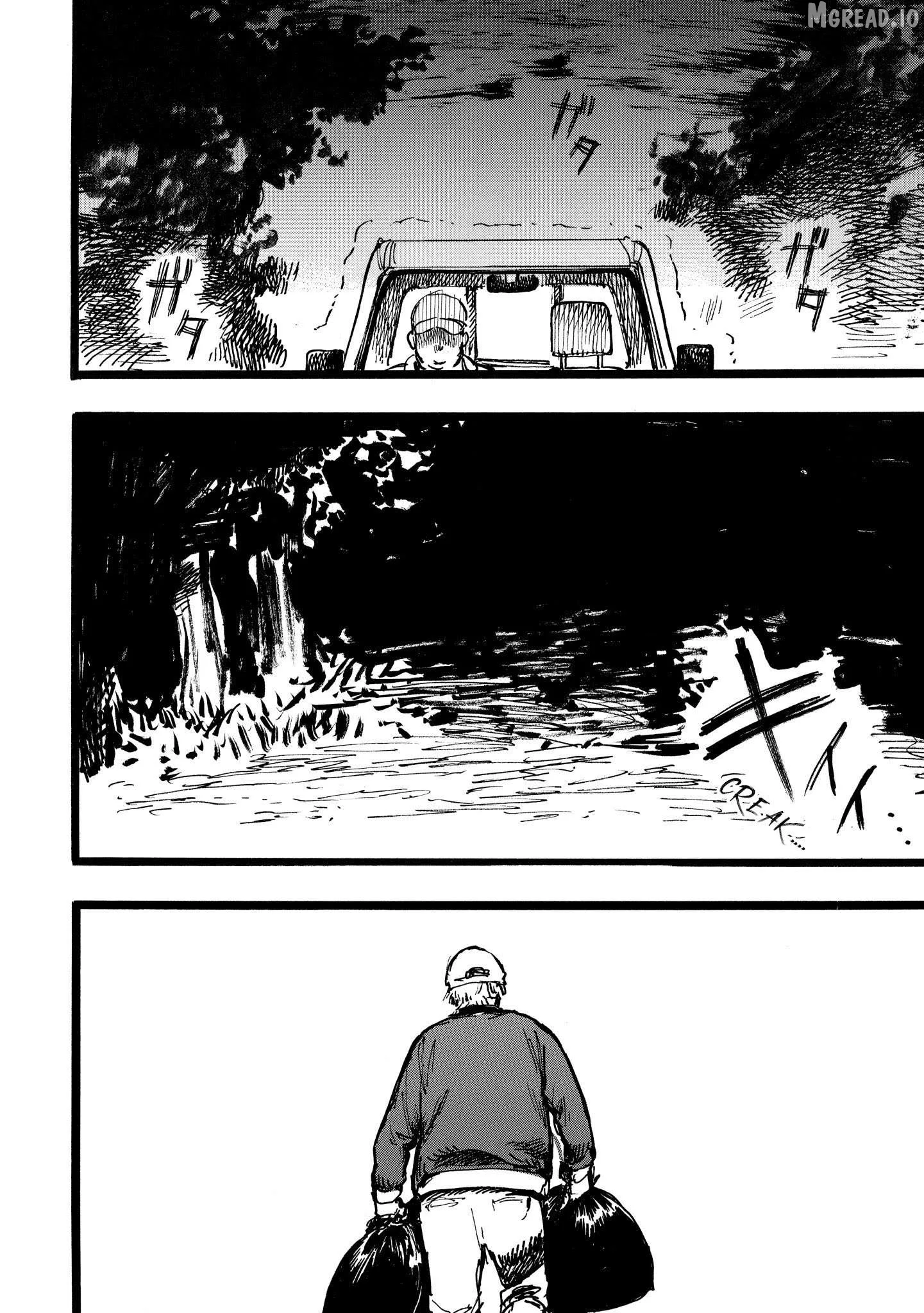 N - Manga Chapter 14.2 page 20