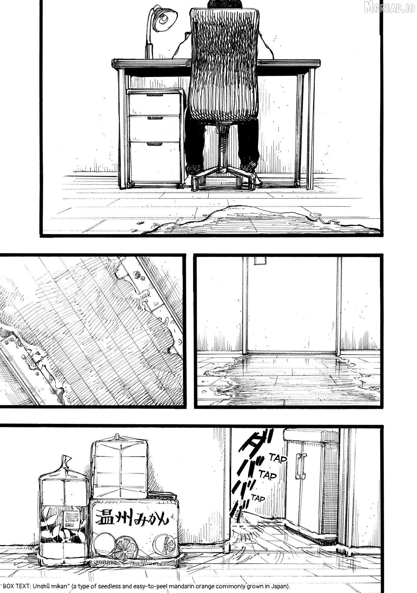 N - Manga Chapter 14 page 28