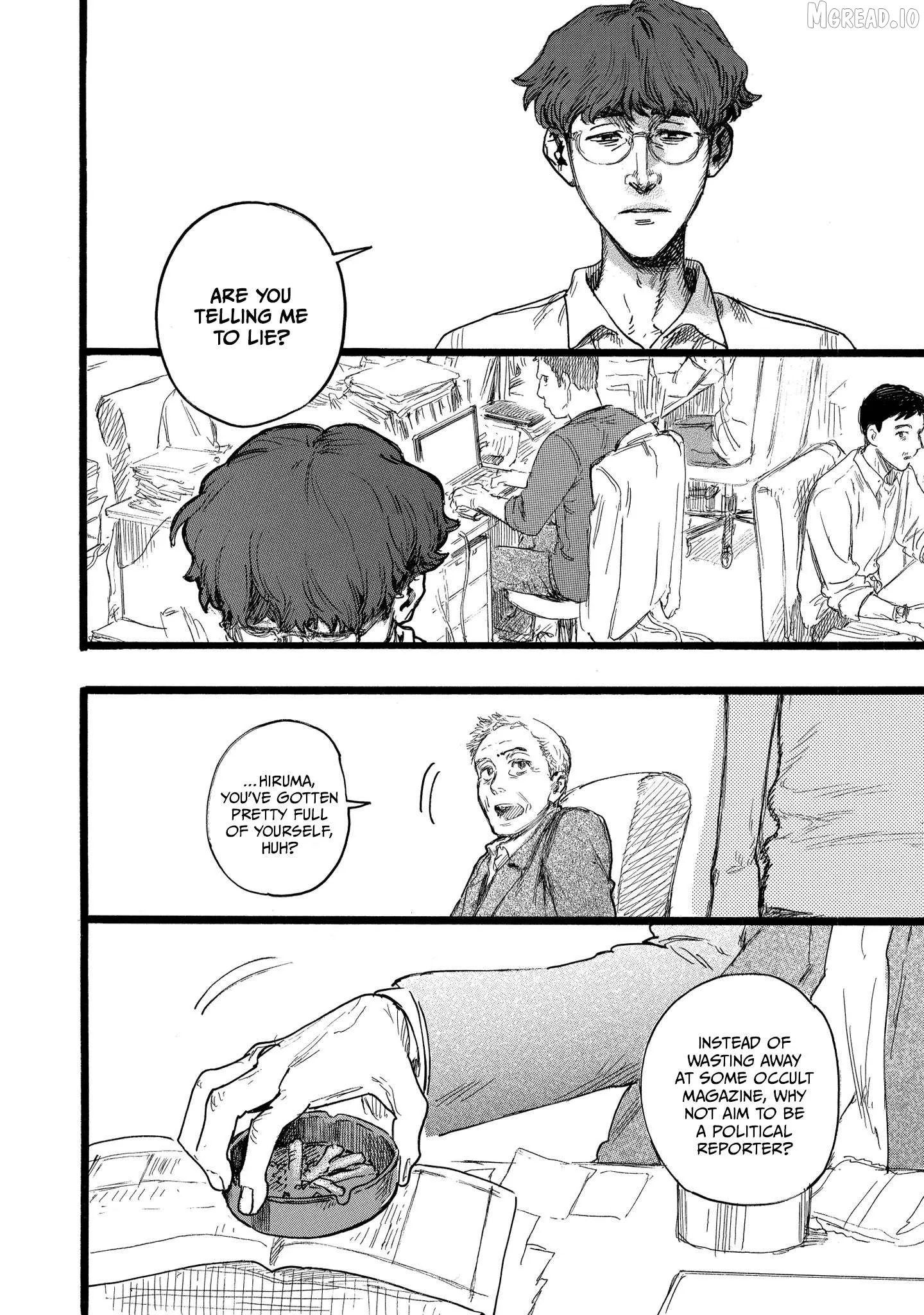 N - Manga Chapter 15.2 page 14