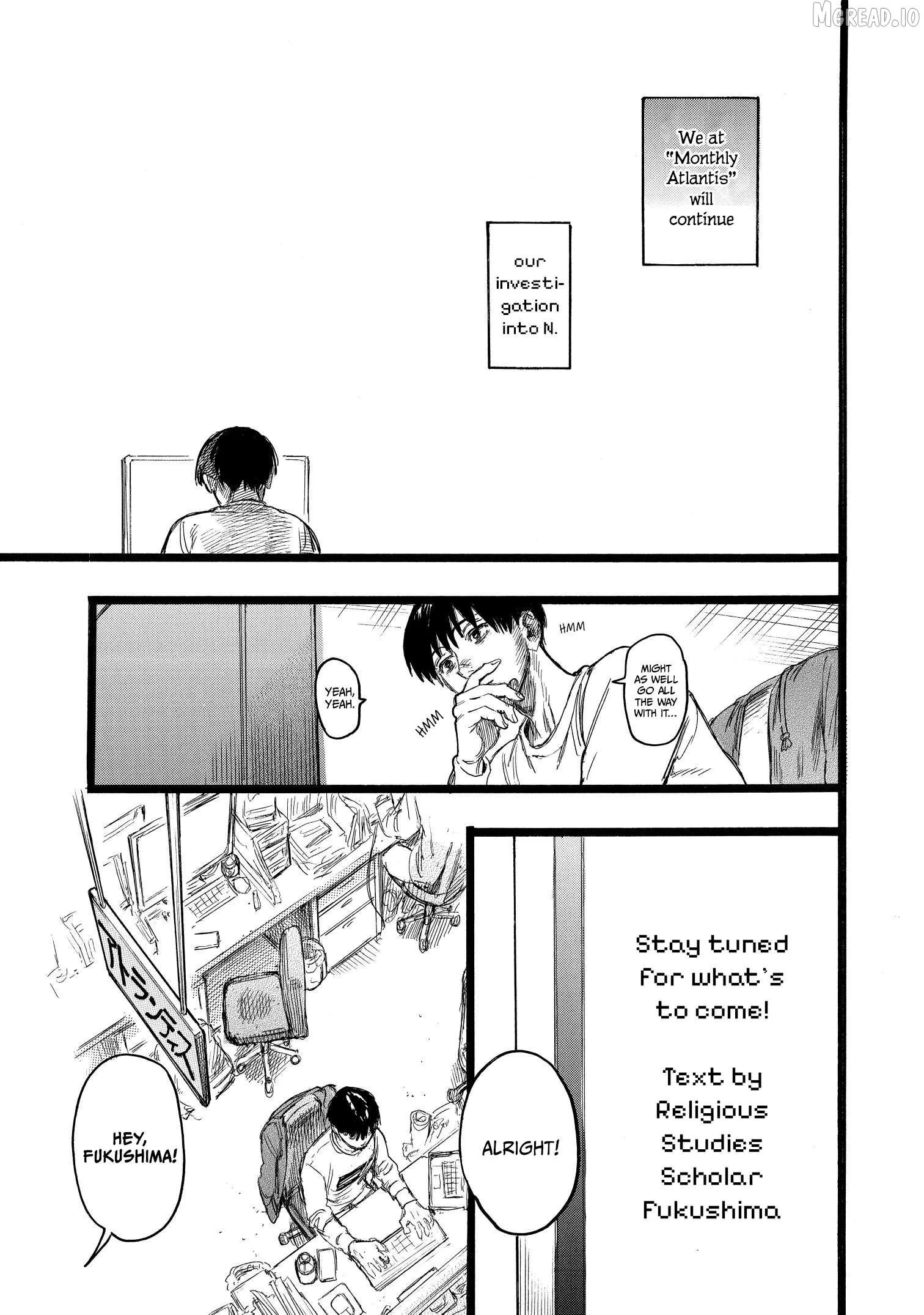 N - Manga Chapter 16 page 9