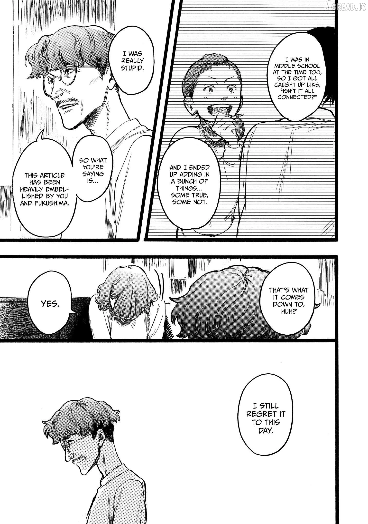 N - Manga Chapter 16 page 19