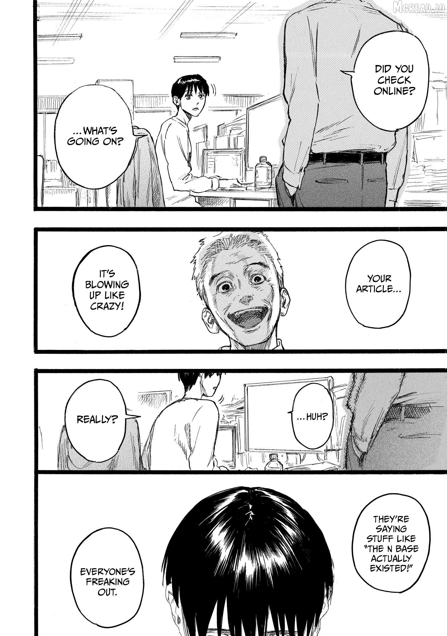 N - Manga Chapter 16 page 10