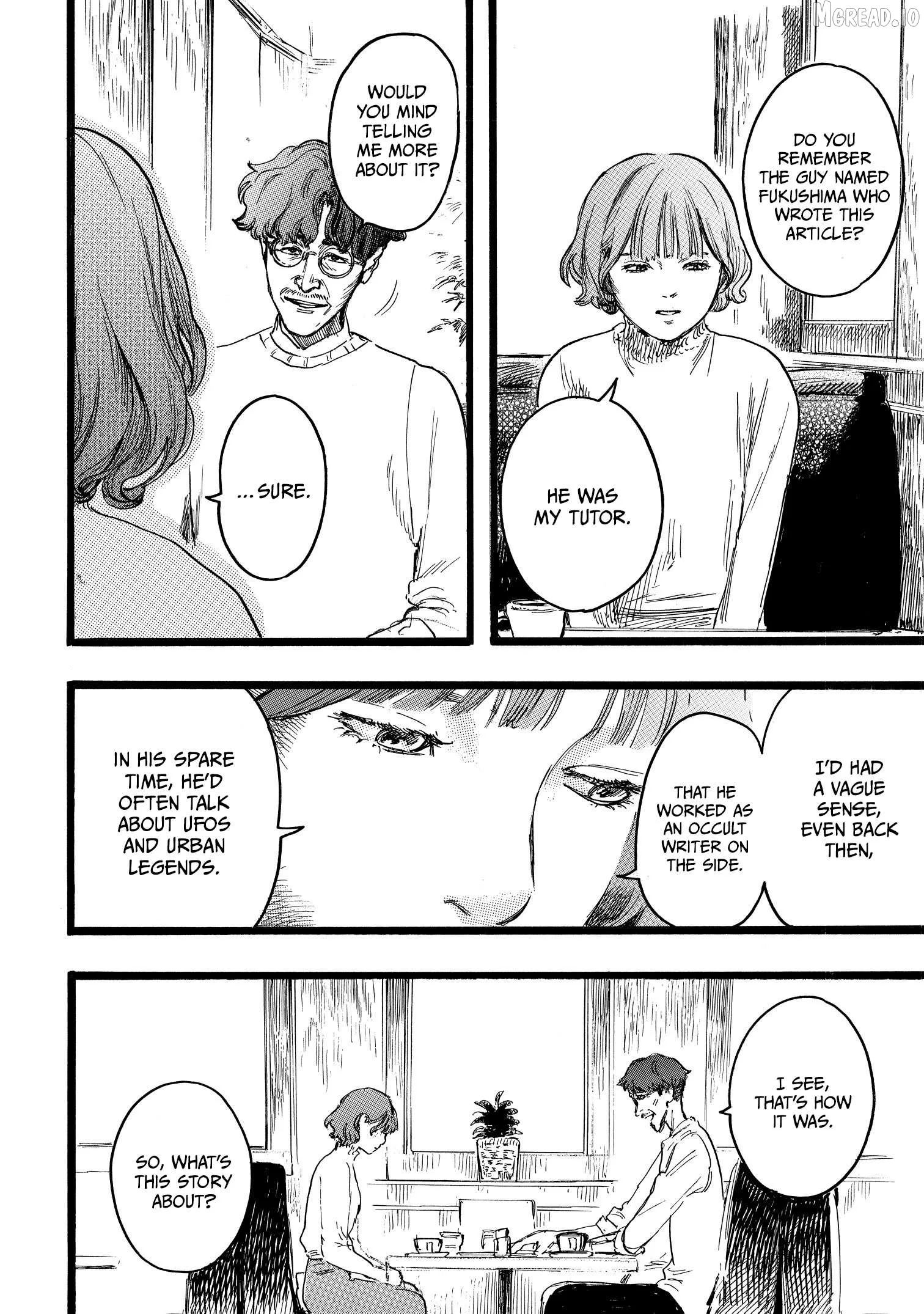 N - Manga Chapter 16 page 16