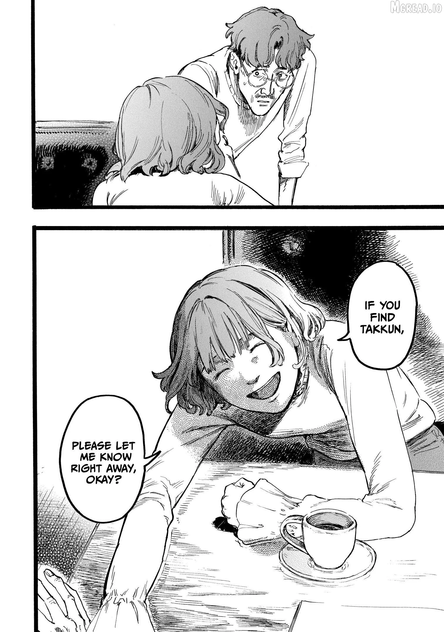 N - Manga Chapter 16 page 24