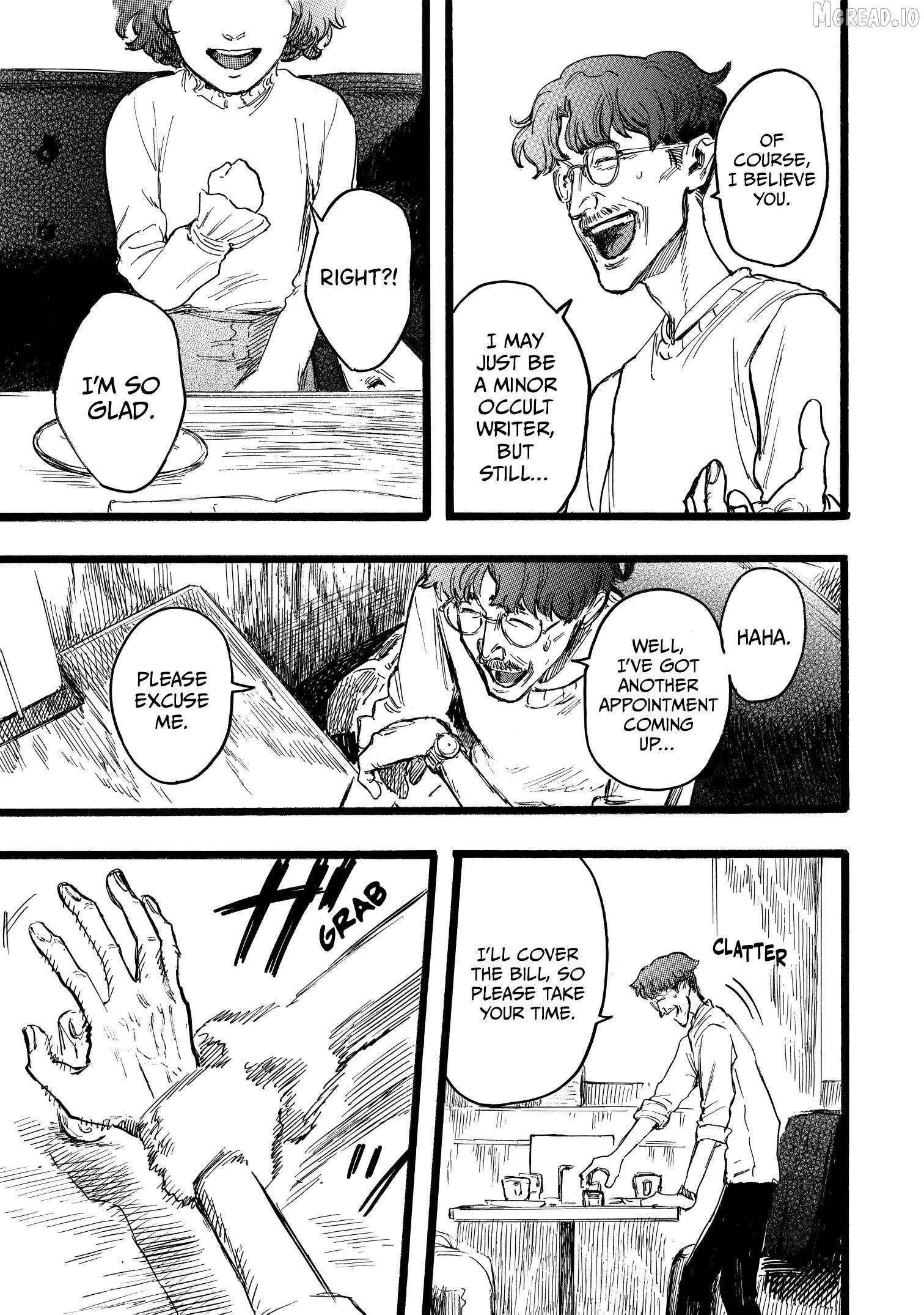 N - Manga Chapter 16 page 23