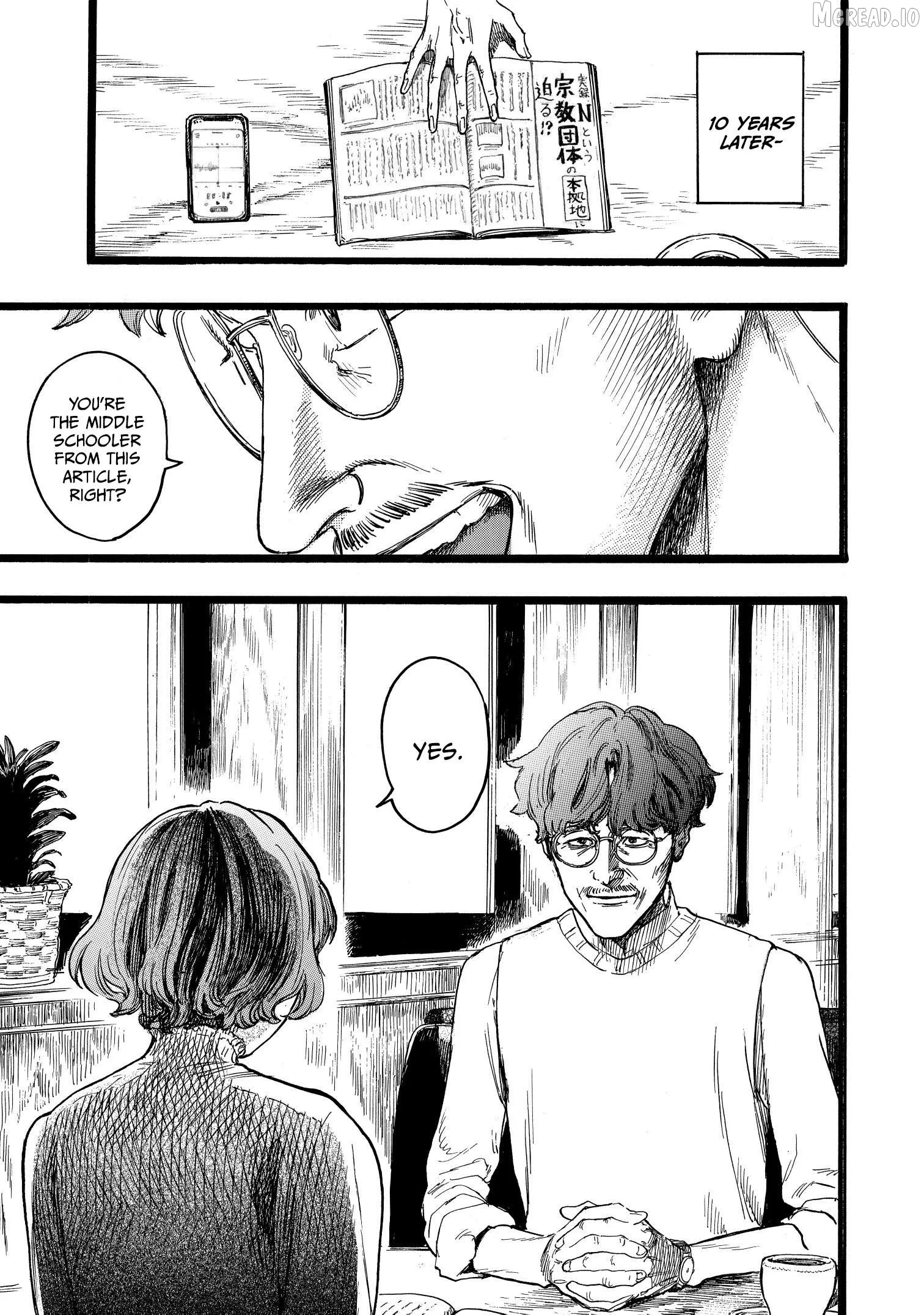 N - Manga Chapter 16 page 15
