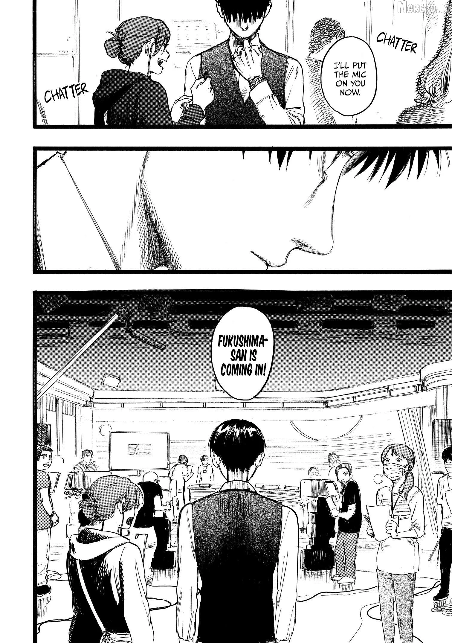 N - Manga Chapter 16 page 14