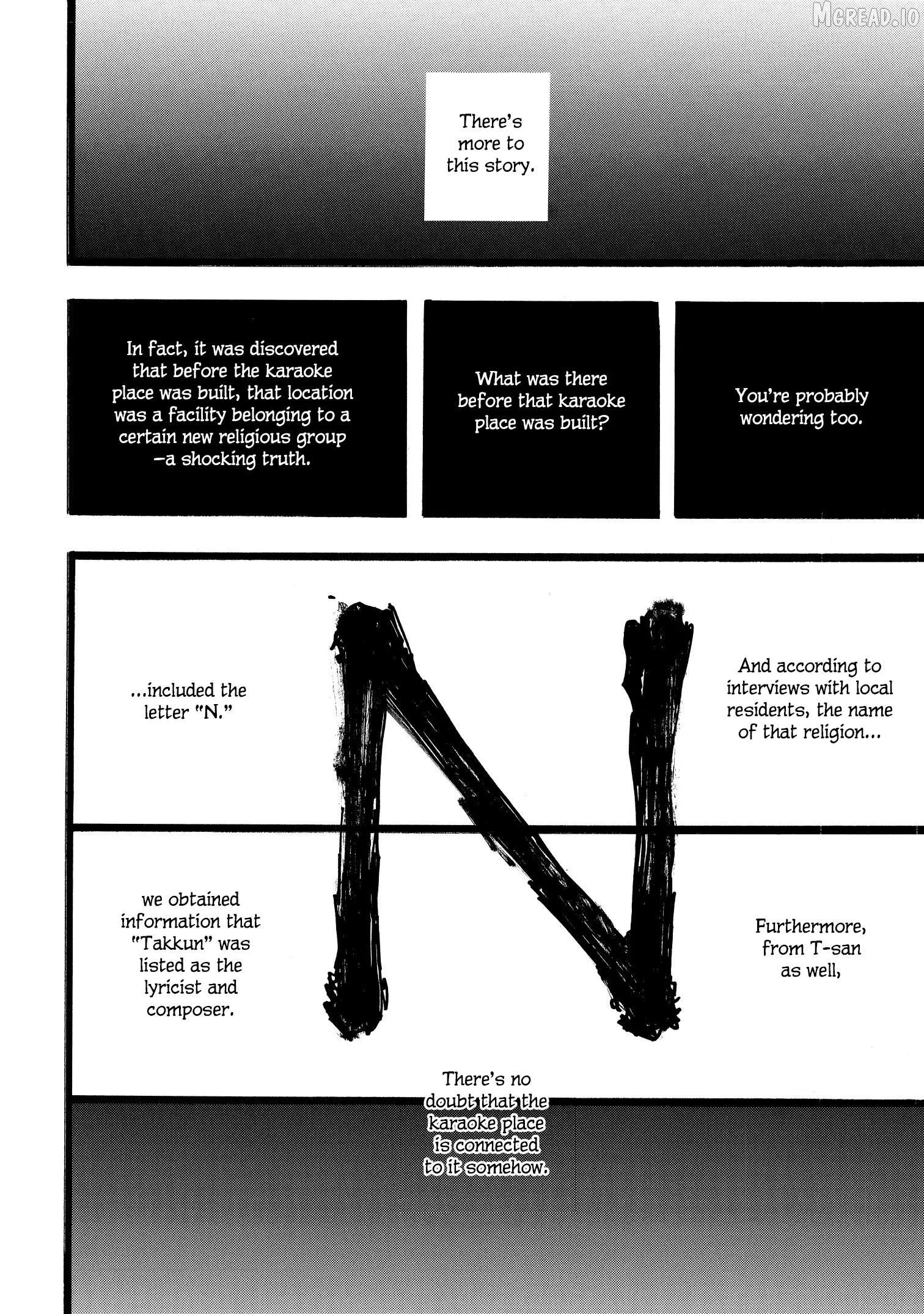 N - Manga Chapter 16 page 8