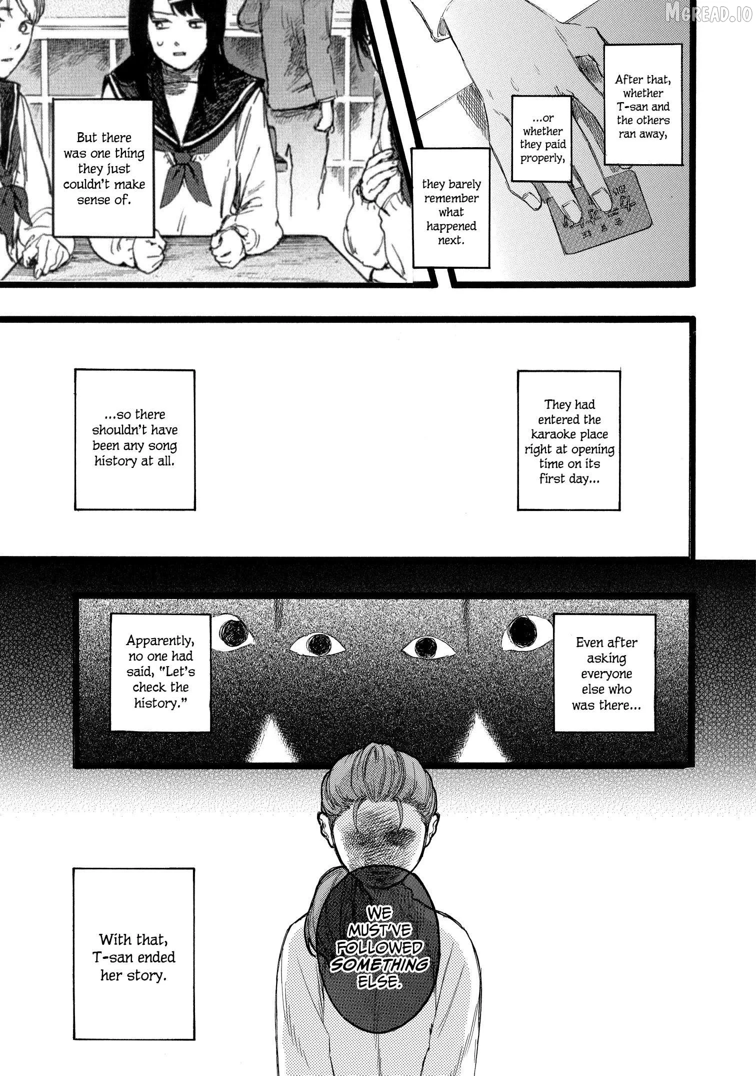N - Manga Chapter 16 page 7
