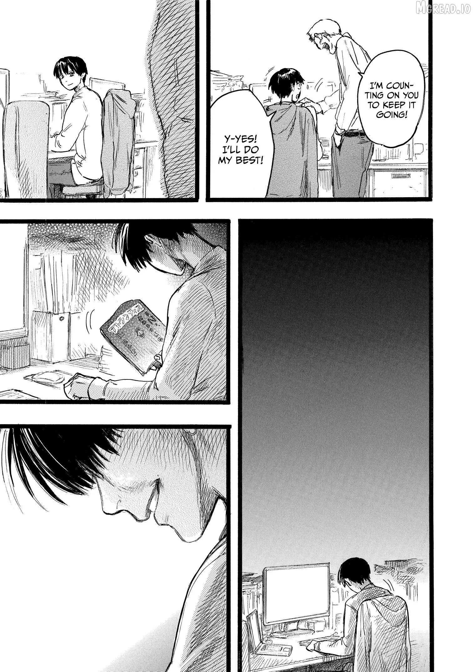 N - Manga Chapter 16 page 11