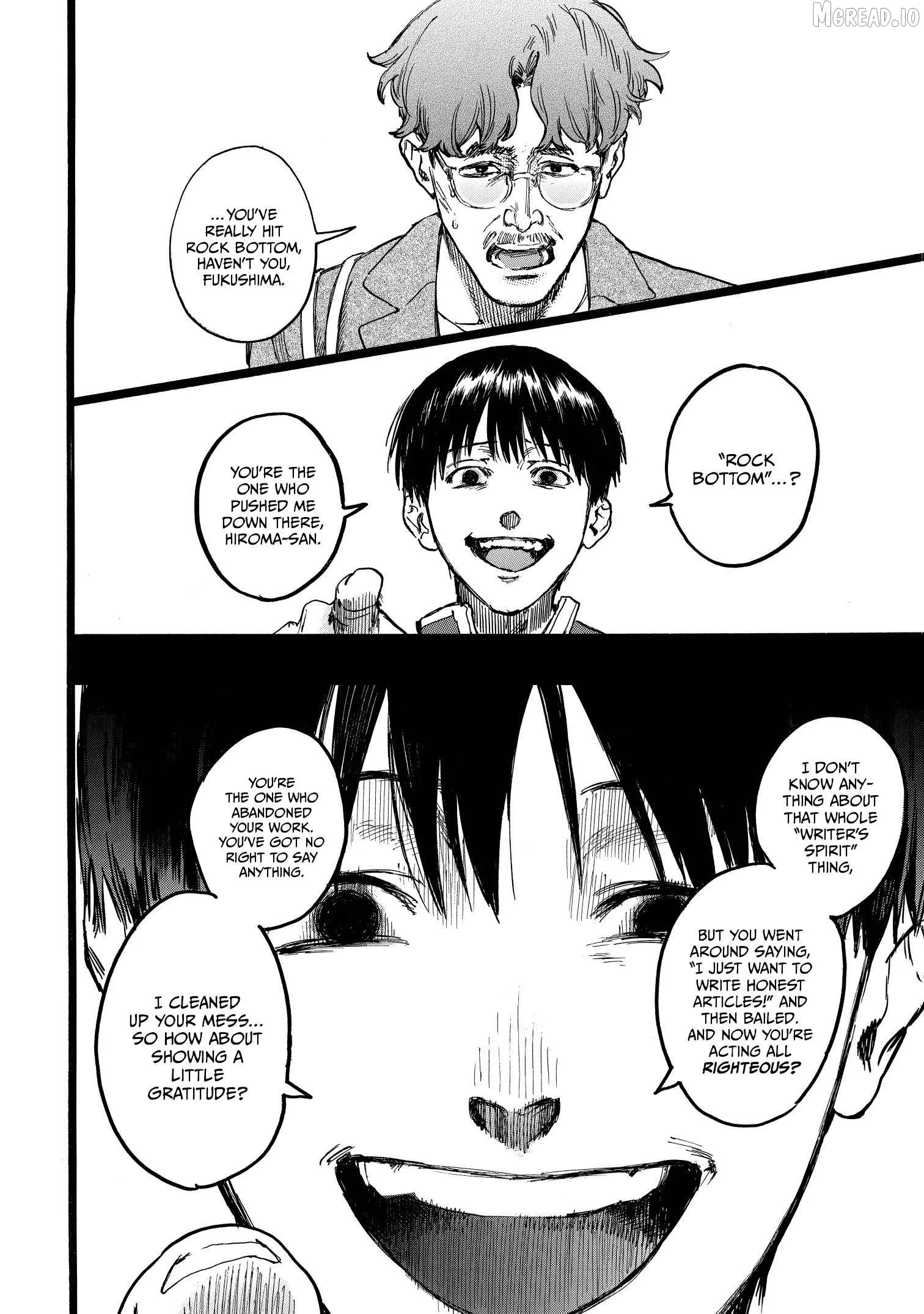 N - Manga Chapter 17 page 12
