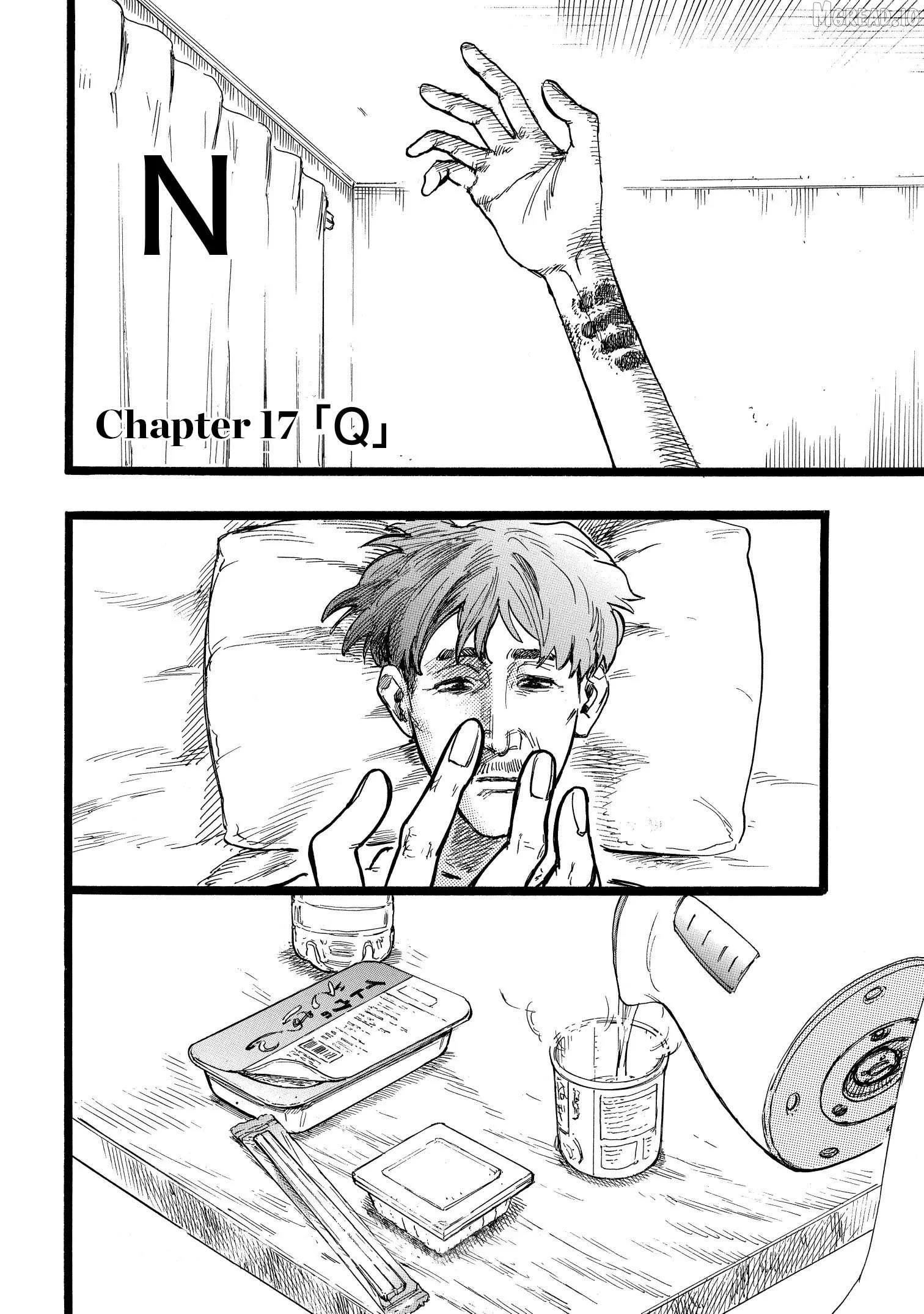 N - Manga Chapter 17 page 2