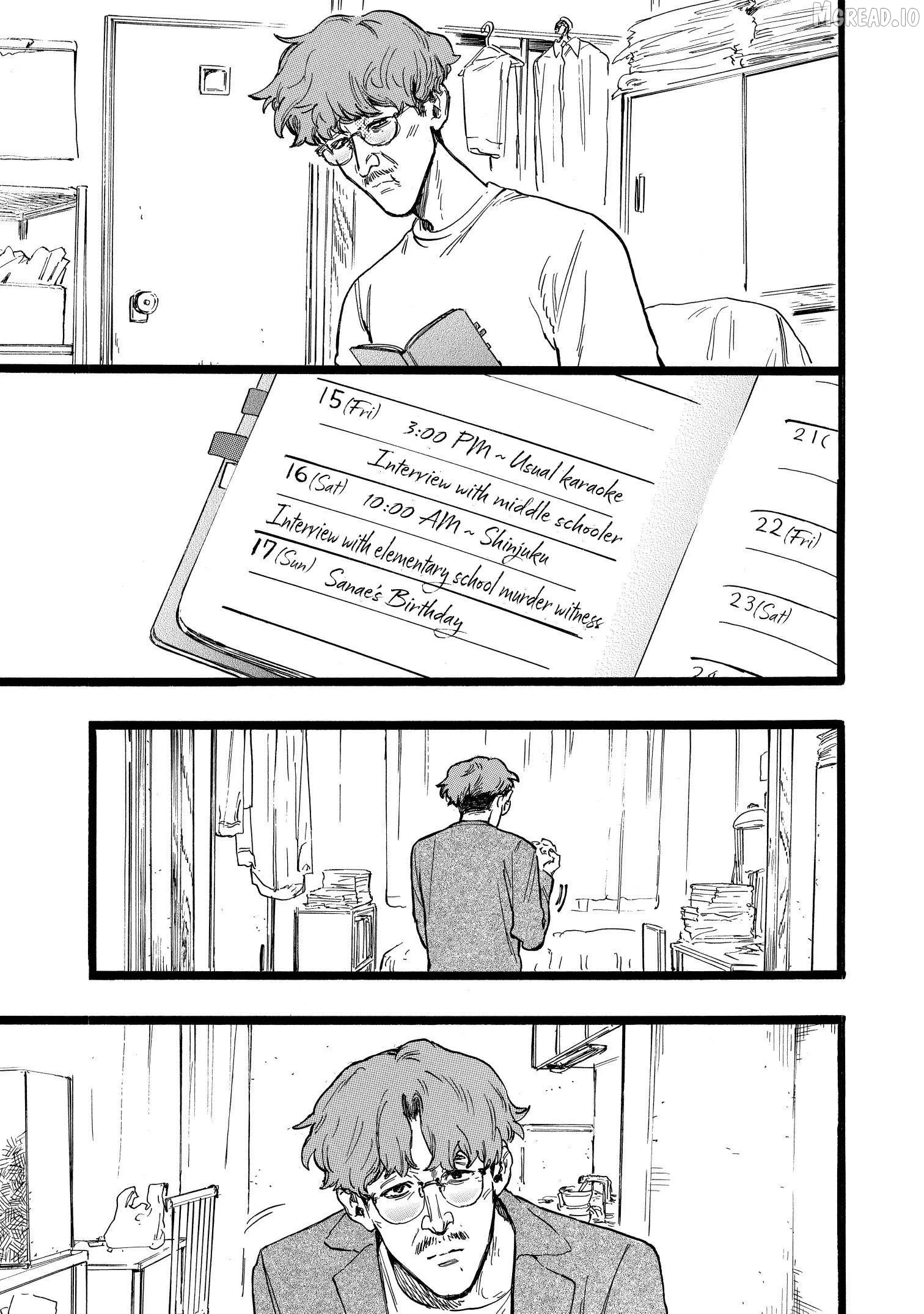 N - Manga Chapter 17 page 3