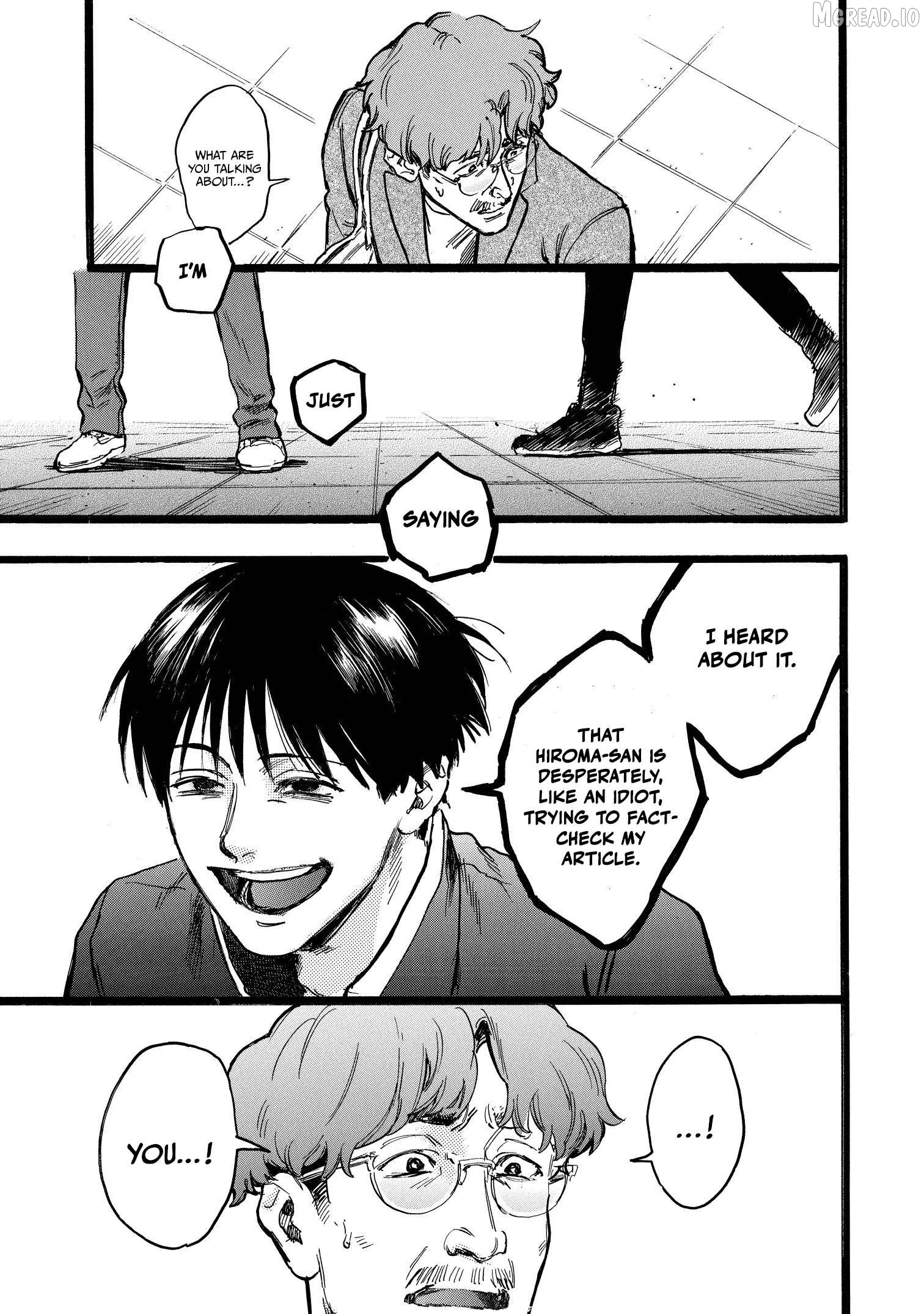 N - Manga Chapter 17 page 9